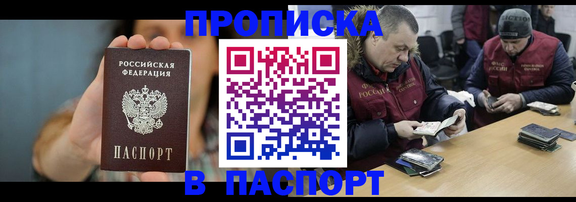 форма 3 в Ярославской области